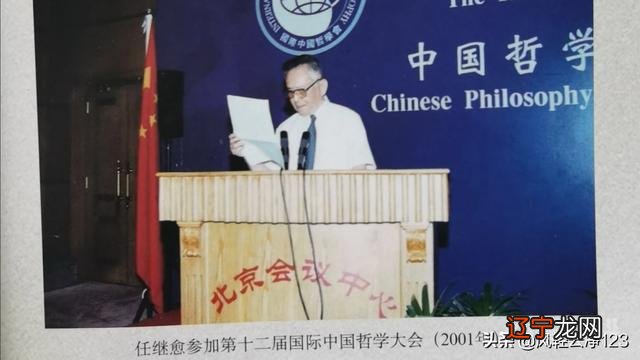 你学校的校训是什么?背后有过什么故事?