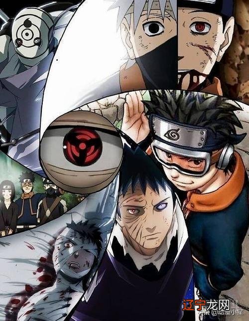 火影忍者中带土一共带了四种面具，这四种面具意味着什么？