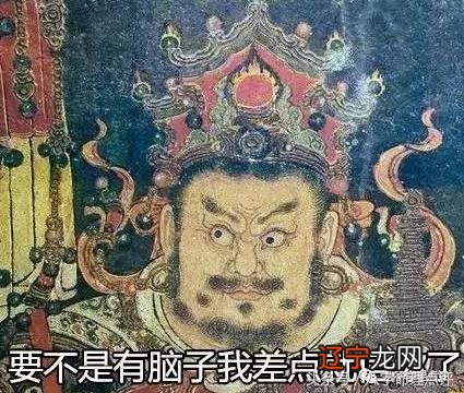 闰月年不宜做的事 闰月年