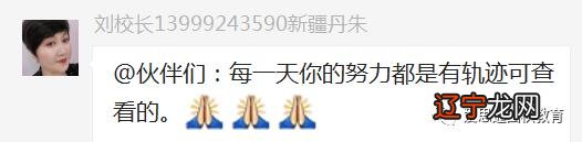 弈城围棋如何联系 奕城围棋