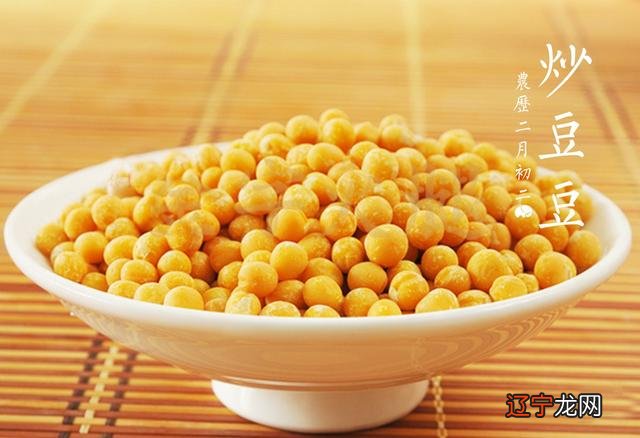 二月二吃豆子 二月二吃豆子说法