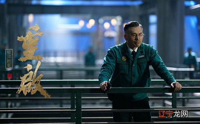 淳于珊珊多大了 淳于珊珊老婆叫什么