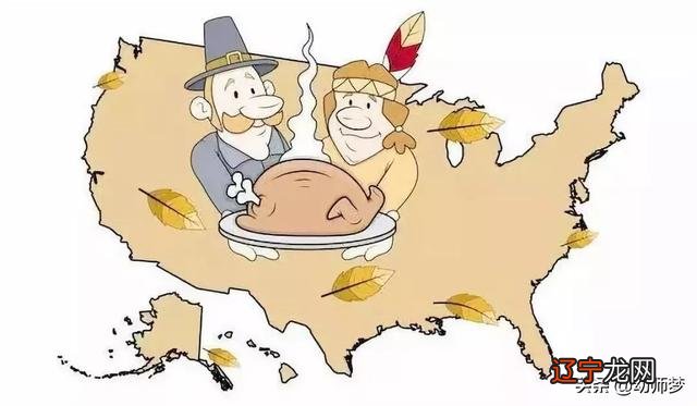 感恩节是那一天-感恩节前一天是什么歌