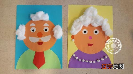 幼儿园重阳节来源习俗美篇 重阳节由来幼儿园