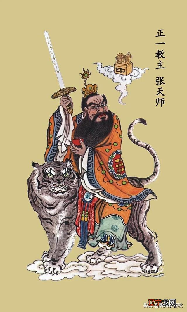 7月14是什么节-7月14是什么节日是鬼节吗