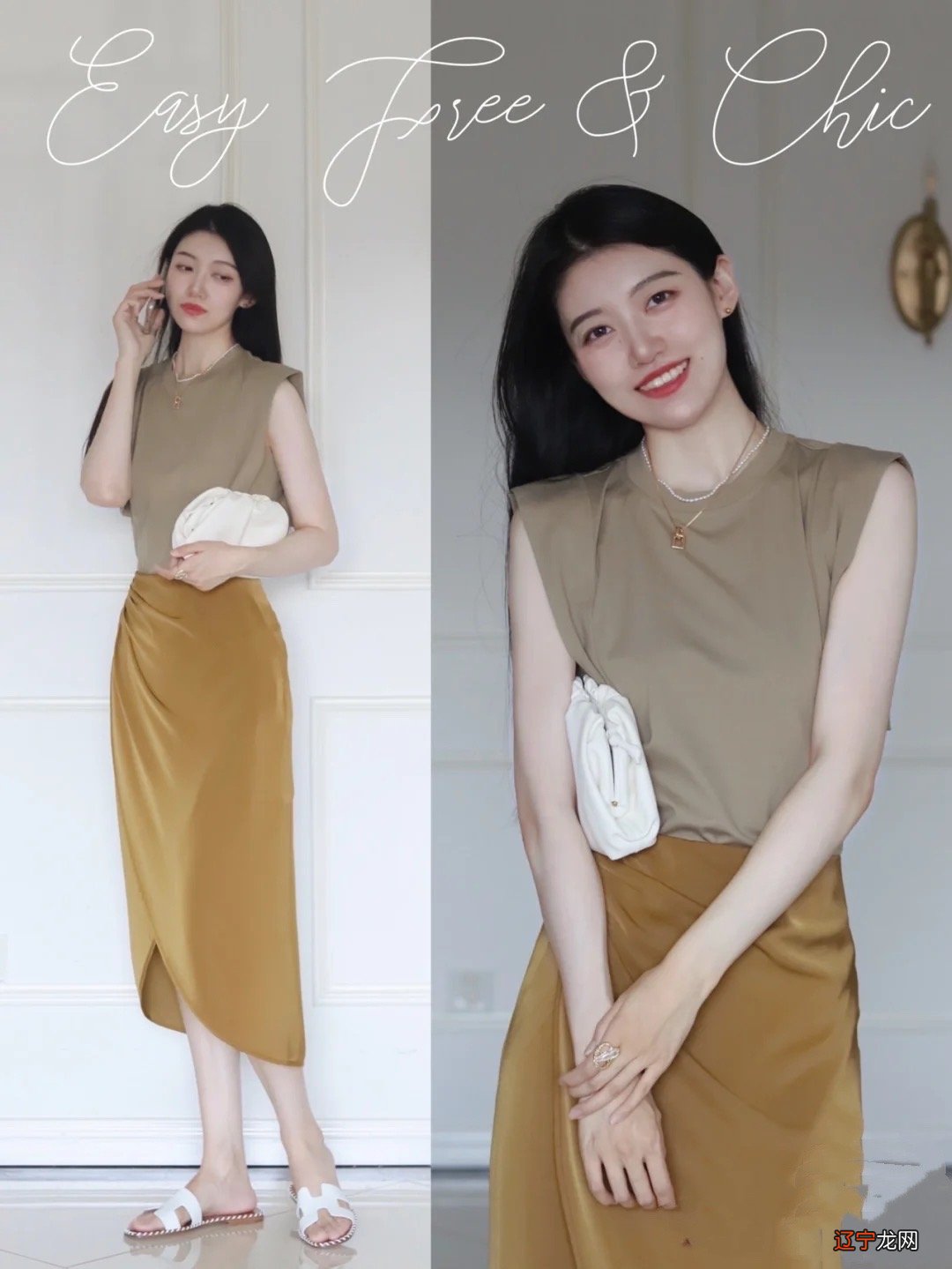 通勤上班不费力，可以照搬的职场穿搭，优雅大方很显气质，真挺美