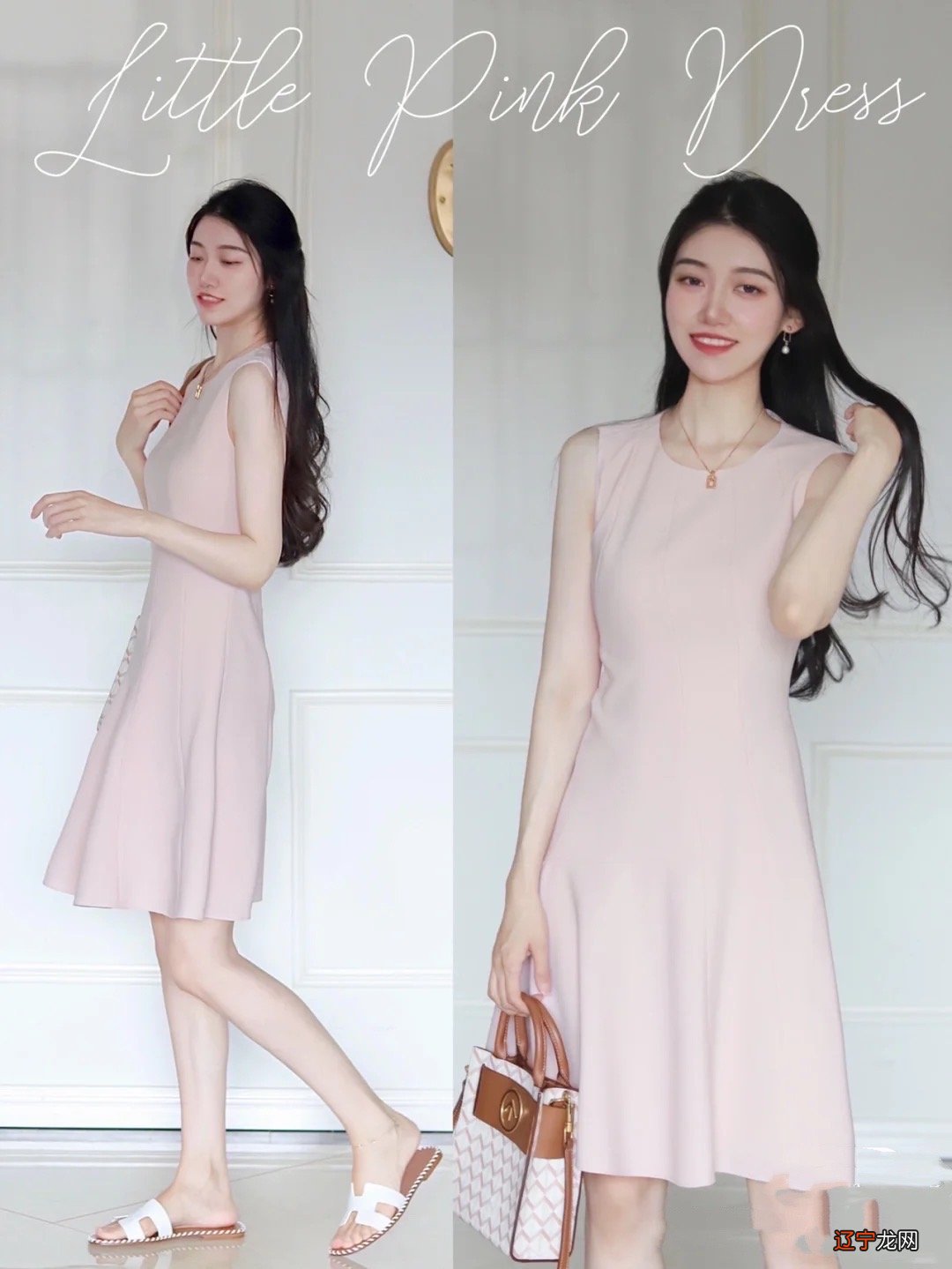 通勤上班不费力，可以照搬的职场穿搭，优雅大方很显气质，真挺美