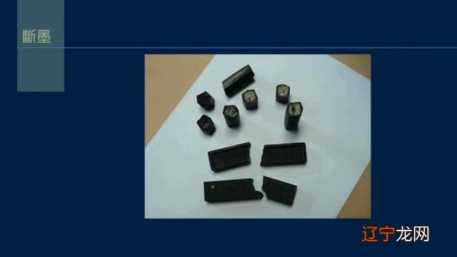 砚台怎么用视频教学 砚台怎么用