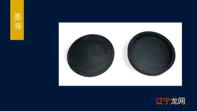 砚台怎么用视频教学 砚台怎么用