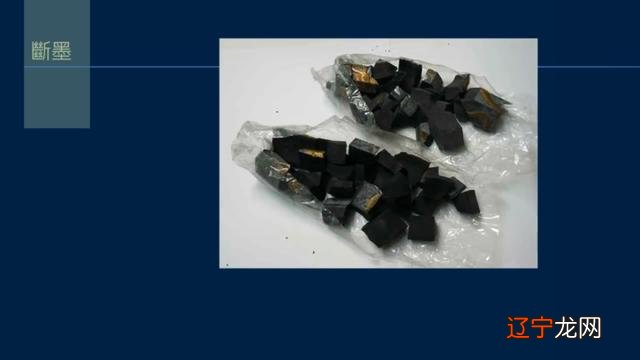 砚台怎么用视频教学 砚台怎么用