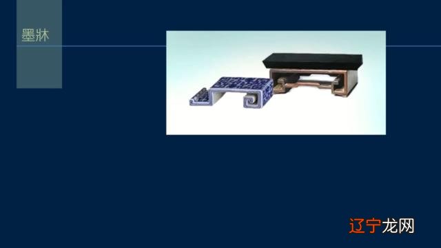 砚台怎么用视频教学 砚台怎么用