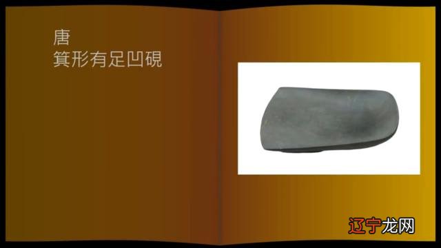 砚台怎么用视频教学 砚台怎么用