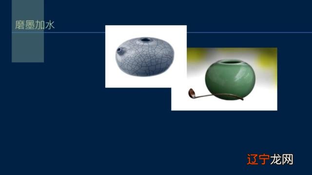 砚台怎么用视频教学 砚台怎么用