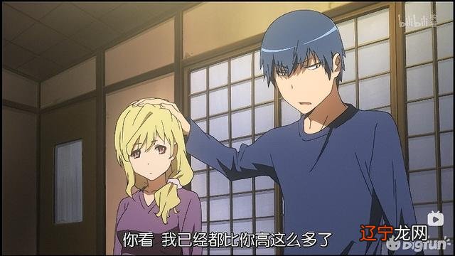 属龙的命运-2021年属龙的命运