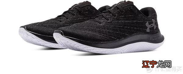 找回上场的冲动——安德玛618热销运动鞋盘点推荐