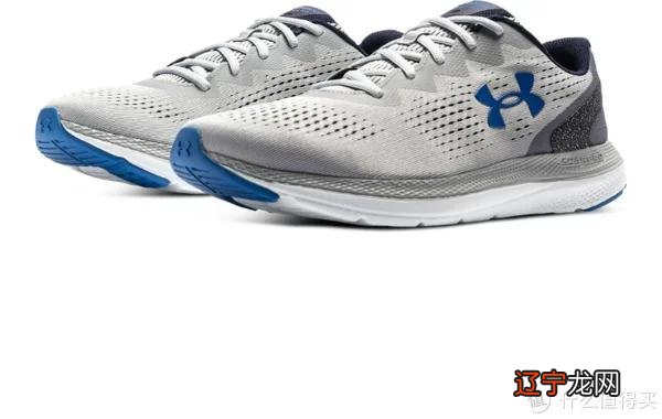 找回上场的冲动——安德玛618热销运动鞋盘点推荐