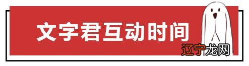 高级表白密码-表白数字密码暗语