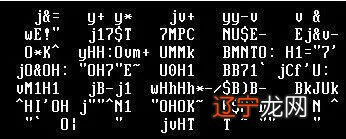 高级表白密码-表白数字密码暗语