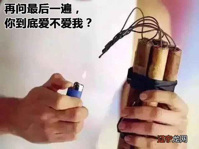 高级表白密码-表白数字密码暗语