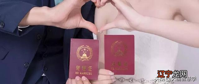 生肖配对姻缘-生肖配对姻缘男兔女蛇