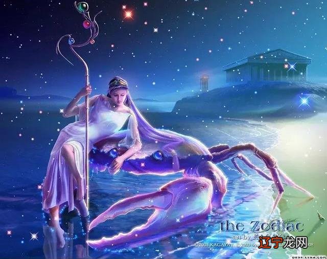 十二星座图 星座频道图片大全