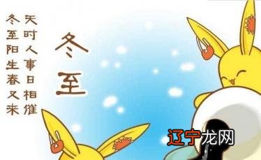 描写冬至唯美的短句子-形容冬至唯美的句子
