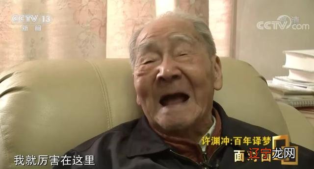 玉婆娑-玉婆娑 一半是天使