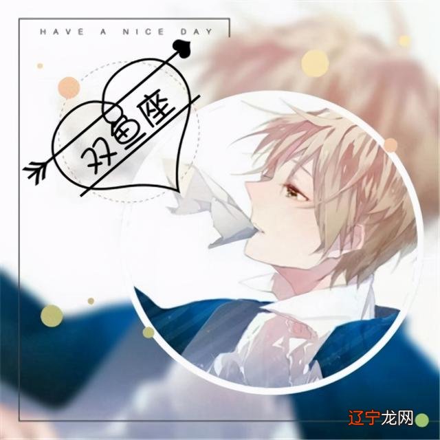 双鱼女和巨蟹男-双鱼女和巨蟹男老是吵架