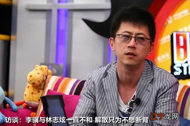 林志炫 沈梦辰-林志炫老婆