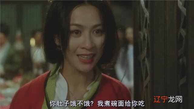 周星驰现在的老婆 周星驰的老婆叫什么名字