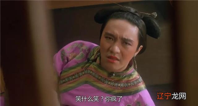 周星驰现在的老婆 周星驰的老婆叫什么名字