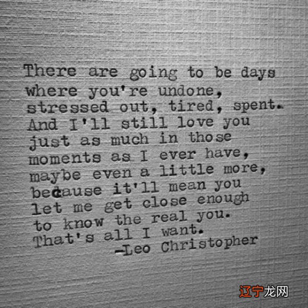 情人节英文短句情话 情人节英文