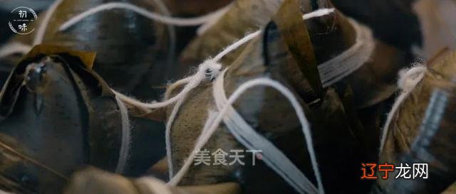 三角米粽的包法 三角米粽怎么包