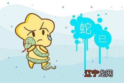 1977年属蛇的和什么属相最配 1977年属相是属什么的