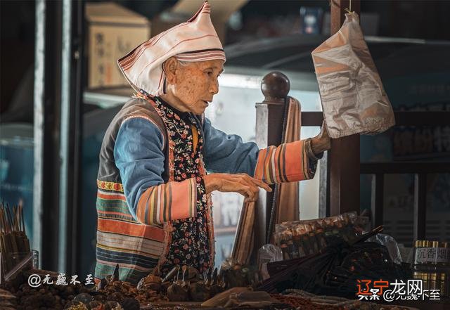 基诺族建筑 基诺族舞蹈