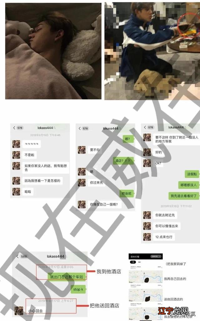 紫微星算命-天降紫微星是什么意思