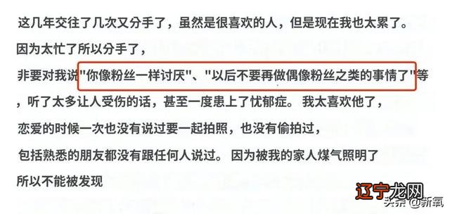 紫微星算命-天降紫微星是什么意思