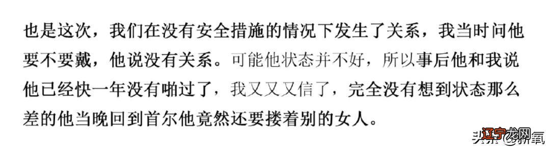 紫微星算命-天降紫微星是什么意思