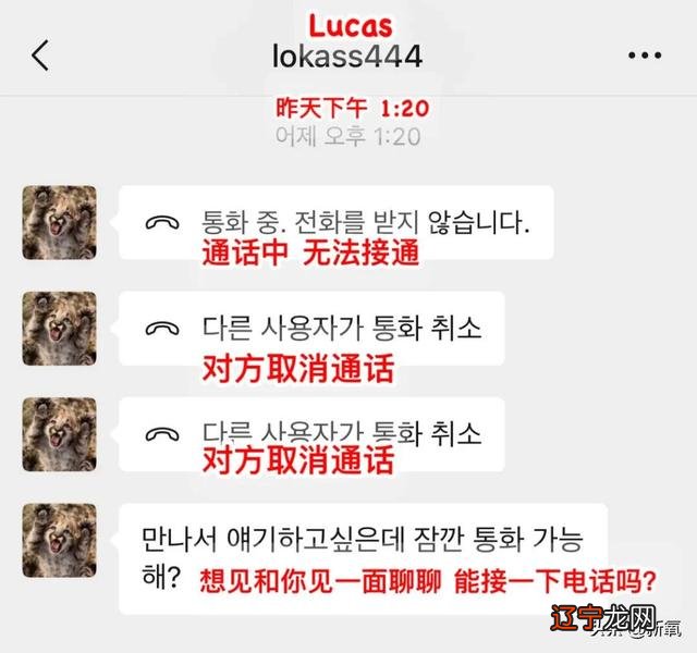 紫微星算命-天降紫微星是什么意思