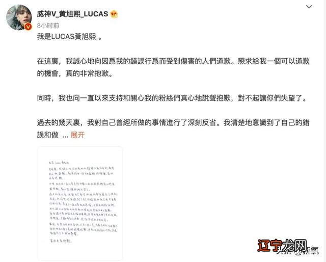 紫微星算命-天降紫微星是什么意思