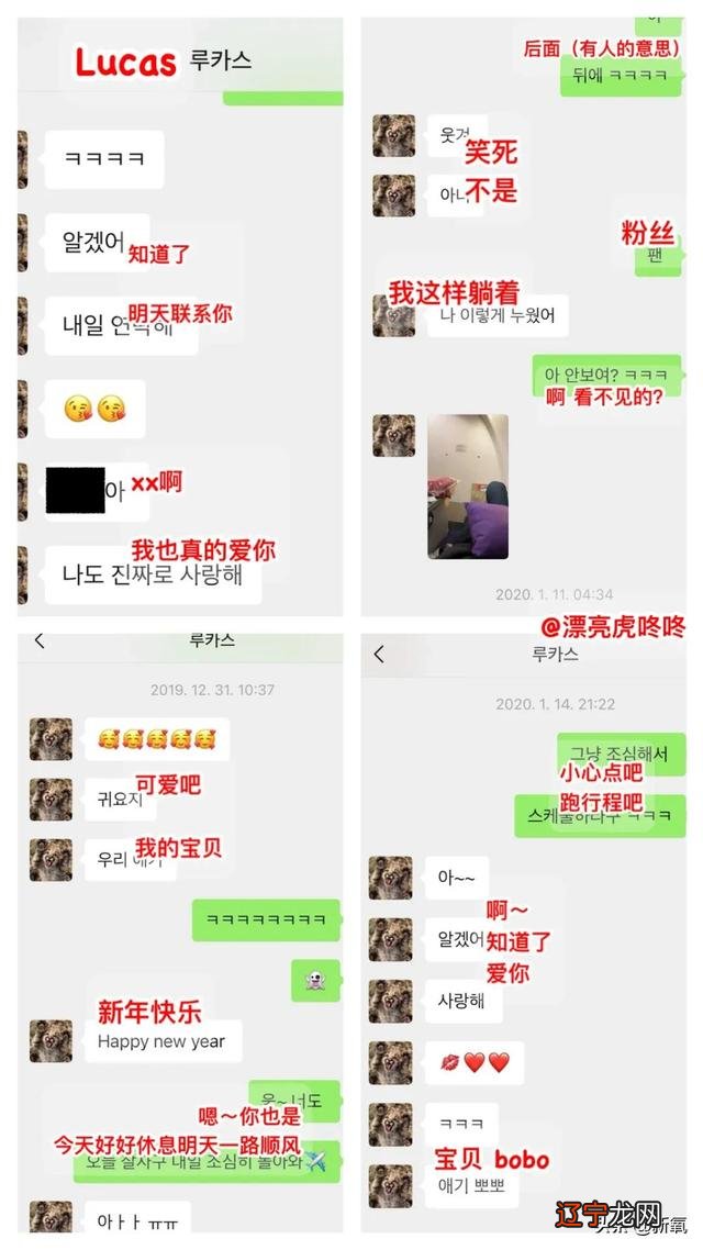 紫微星算命-天降紫微星是什么意思