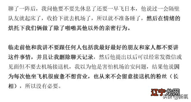 紫微星算命-天降紫微星是什么意思