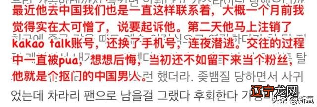 紫微星算命-天降紫微星是什么意思