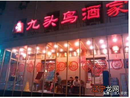 湖北人特点-湖北人特点易中天