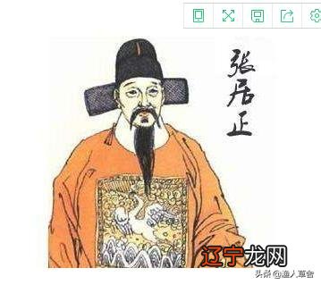 湖北人特点-湖北人特点易中天