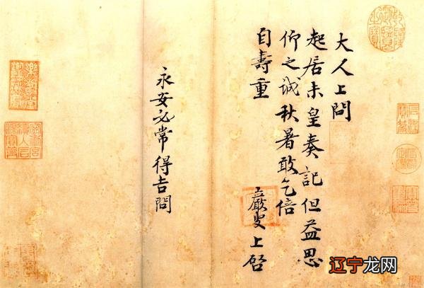 梦见火是什么意思-梦见水是什么意思