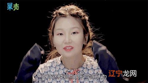 面相算命图解视频-面相讲解视频