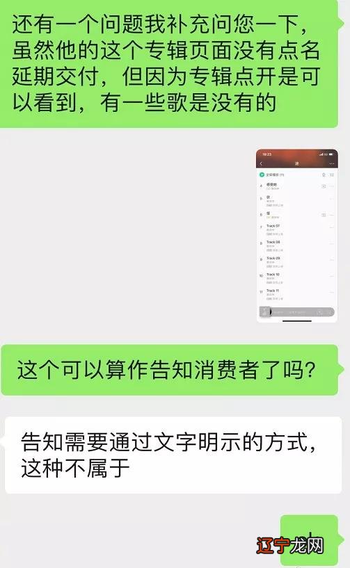 2020年4月25日黄历-2021年4月25日黄历