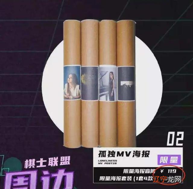 2020年4月25日黄历-2021年4月25日黄历