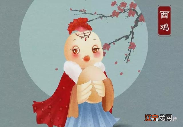 2013年属鼠人的运程-2020年属羊人运程